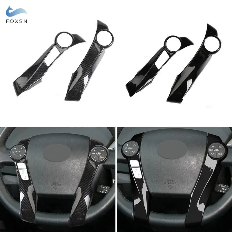 لتويوتا بريوس 30 XW30 2009-2015 بريوس C الولايات المتحدة 2012-2017 ABS اكسسوارات السيارات الداخلية عجلة القيادة التبديل غطاء أزرار الكسوة