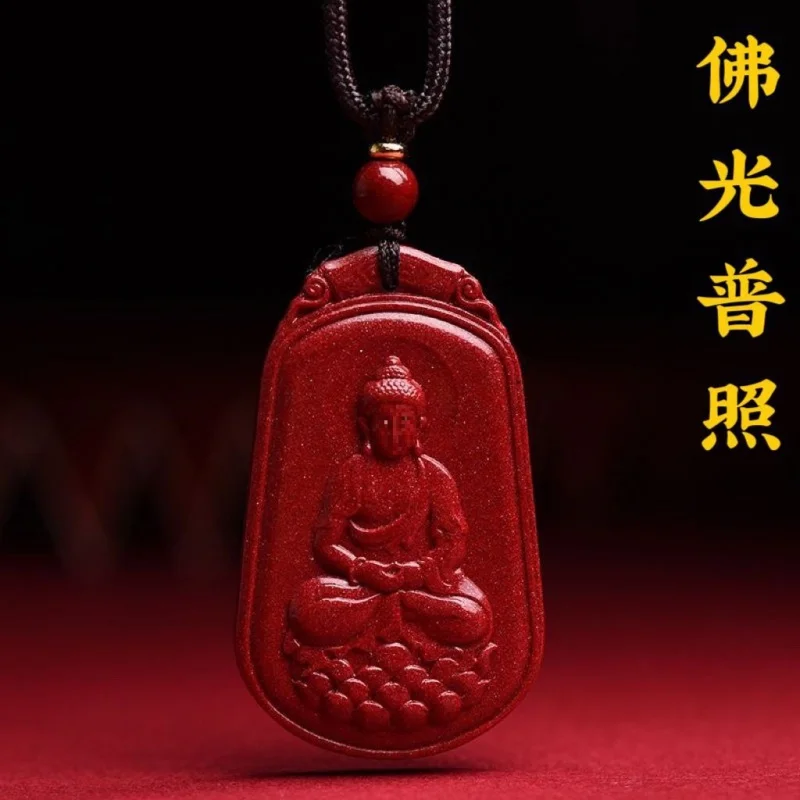 Cinnabar Purple Gold Sand Illuminates Pendant Men's and Women's Necklaces Smiling Money Buddha Birth Year C