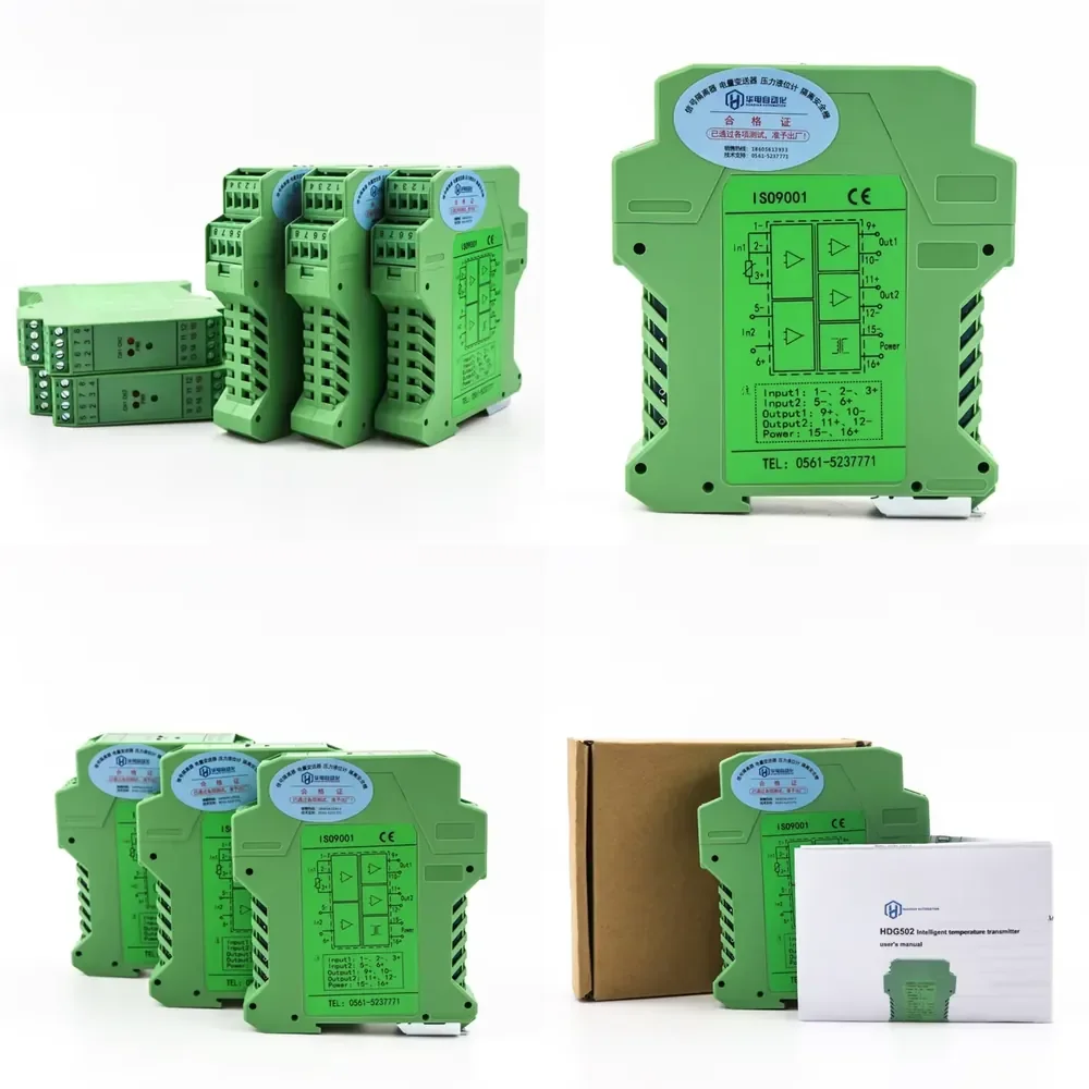 

1 in 2 Out 4-20mA Distribution signal Converter Input 4-20mA to 0-10V Analog signal Isolator High Quality signal Transmitter