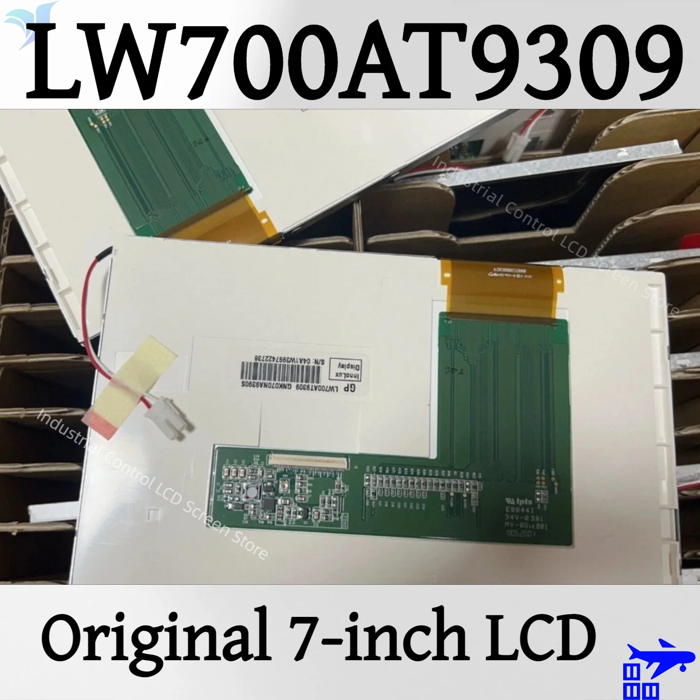 brand-new-original-7-inch-lw700at9309-lcd-display-screen-suitable-for-use-in-digital-photo-frames-and-portable-dvds