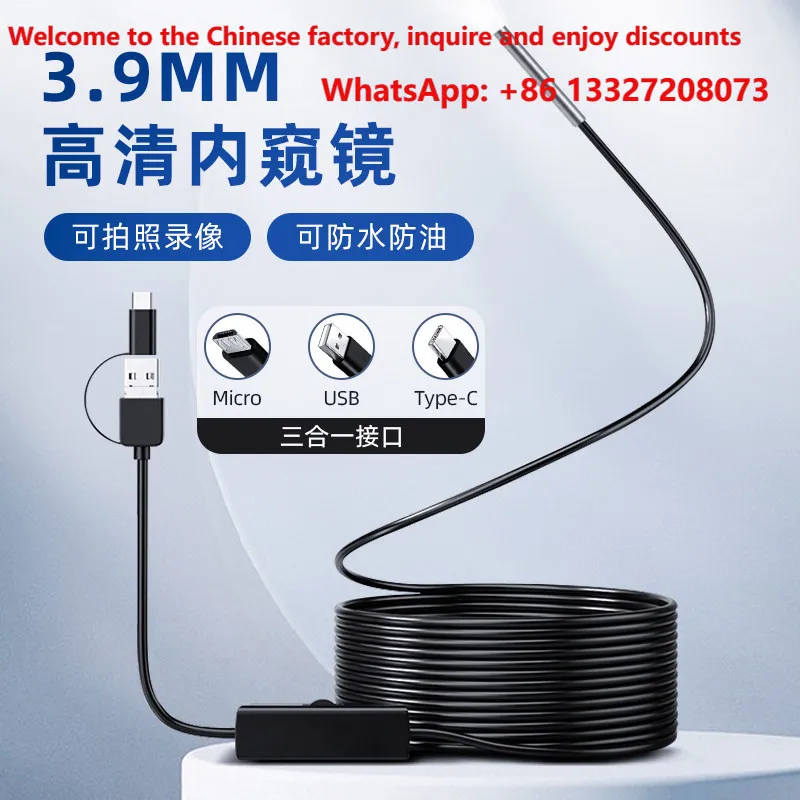 3.9mm high-definition endoscope camera, automotive repair, industrial pipeline, Android phone, fine probe