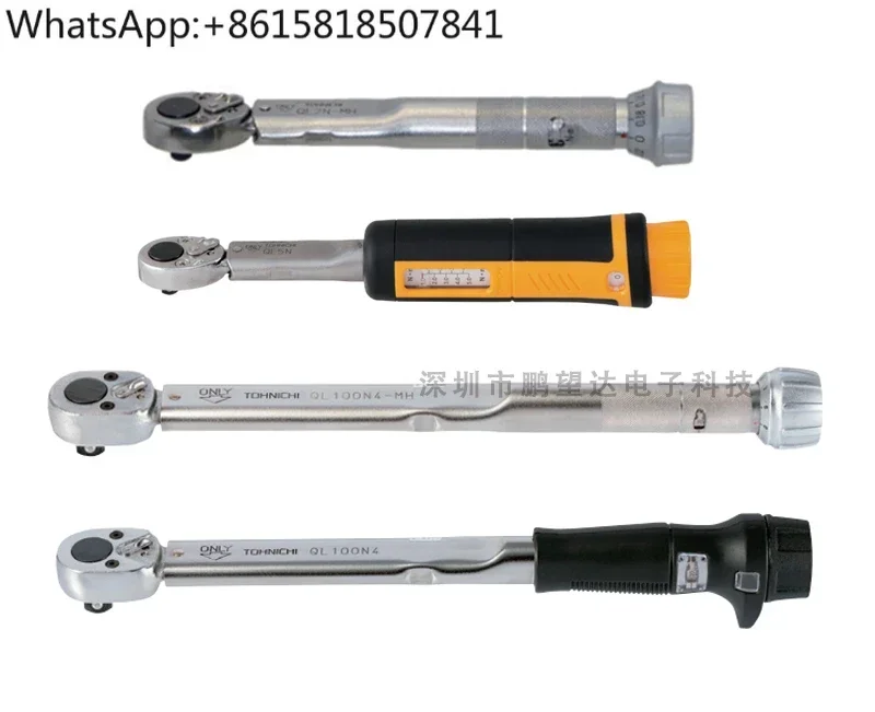 Torque Wrench QL2 5… - image