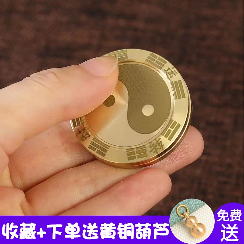 Brass Papa Coin Decompression Tool Hand Handle Push Coin Toy Release PPB Fingertip Portable Card Decompression EDC