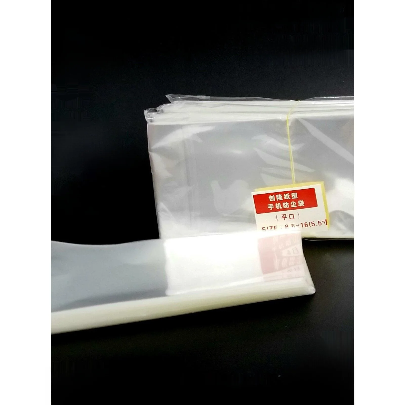 Disposable Transparent Plastic Bags for Mobile Phones Counter Dustproof Flat Mouth Bags One Size Fits All Men Women