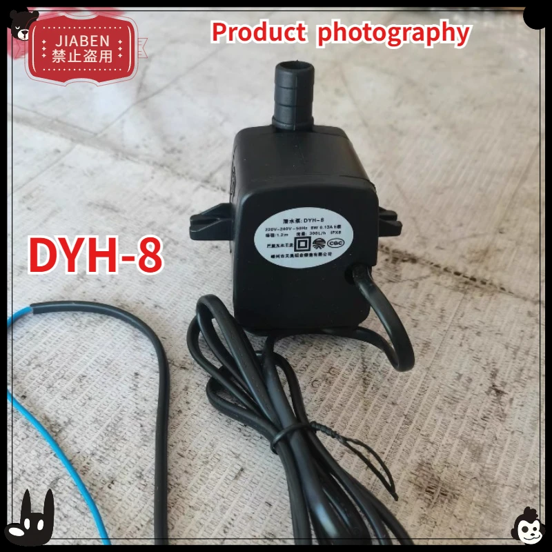 Adecuado para ventilador enfriador de aire bomba sumergible dyh-8 8W 220V enfriador aire ventilador aire acondicionado bom