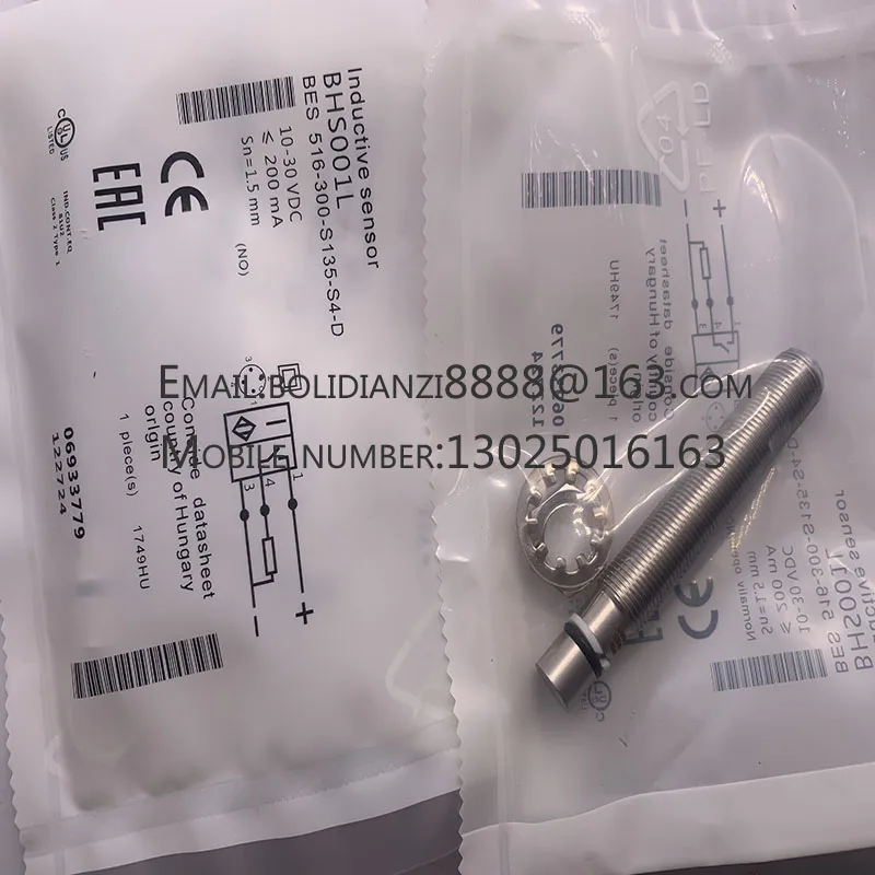 

Complete sensor models, original genuine products BHS001W BES 516-300-S152-S4-D