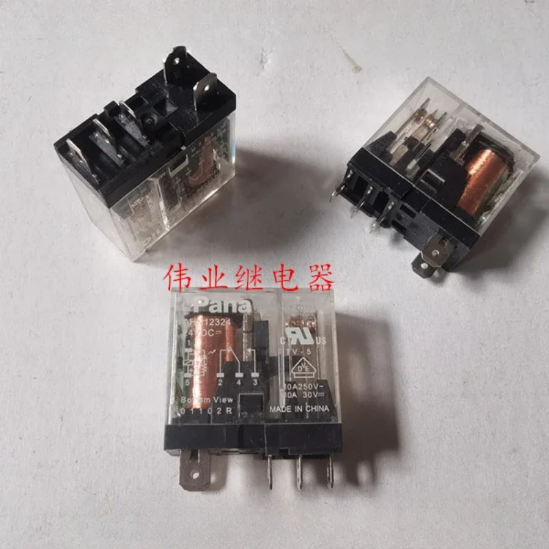 

（Brand-new）1pcs/lot 100% original genuine relay:AHN12324 24VDC 5pins