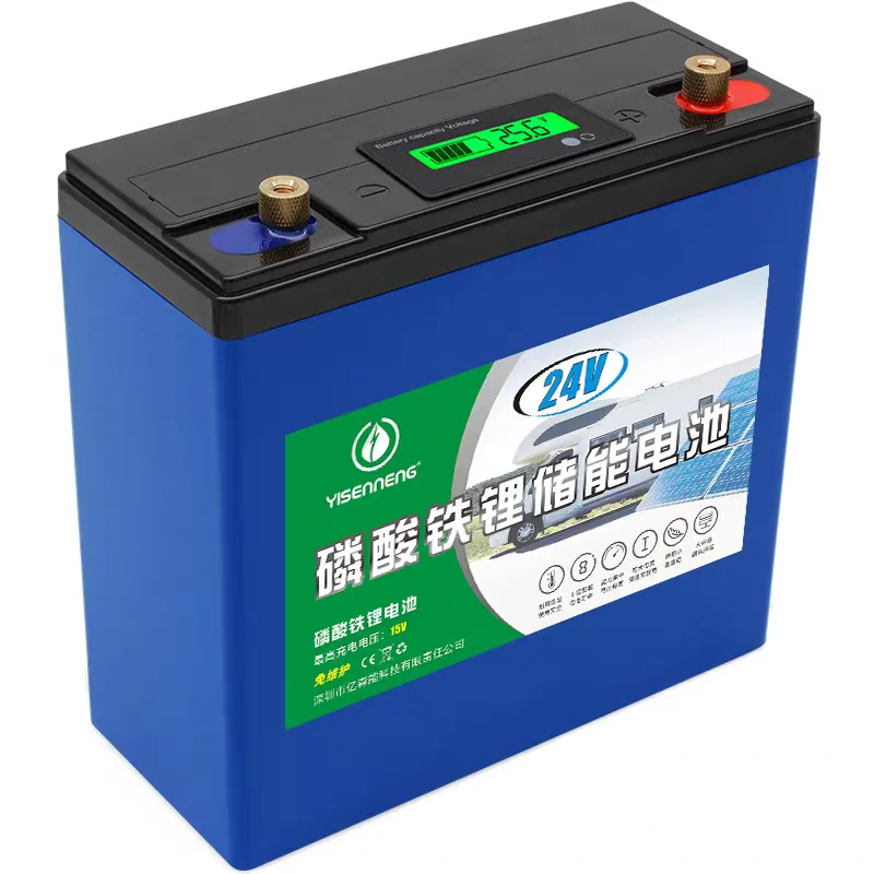 Multi-purpose 24V 12AH LiFePO4 Li Battery for Solar Lamp,LED Light,UPS,Storage Outdoor Emergency Power Source