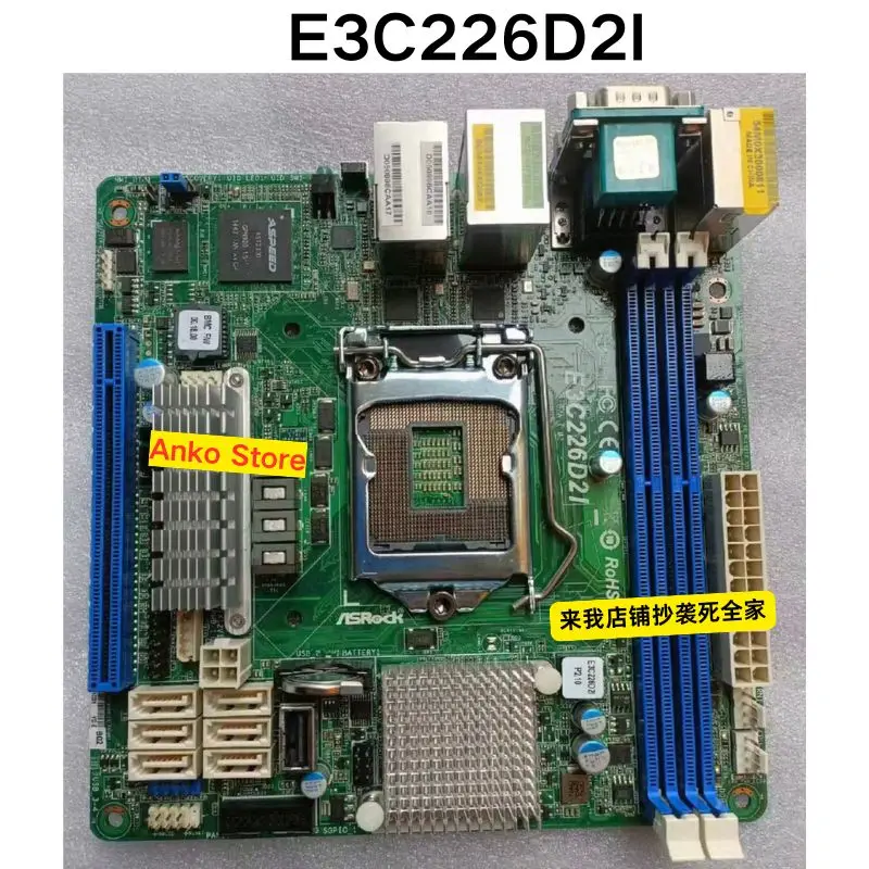 

Second-hand test OK E3C226D2I 1150 pin motherboard