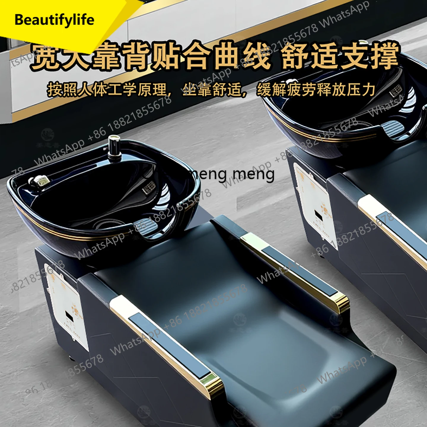 01A Shampoo bed barber shop special semi-lying flush bed hair fast heating integrated water heater ceramic basin