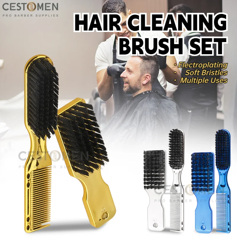 NEW 2PCS Men's Beard Brush Sets Hair Cleaning Brush kits Double-Side Haircut Barbershop Styling Combs Hairdresser Salon Tool