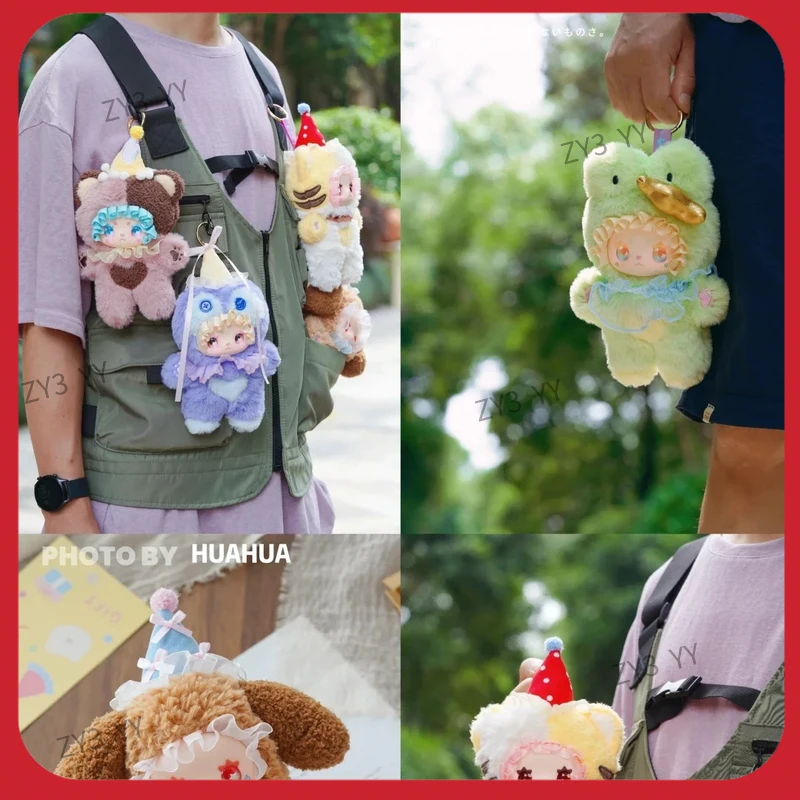 

Кукла-сюрприз LOVELY EMMA из серии Weird Party: Загадочная коробка, милая кукла, мультяшное декоративное украшение, подарок на день рождения