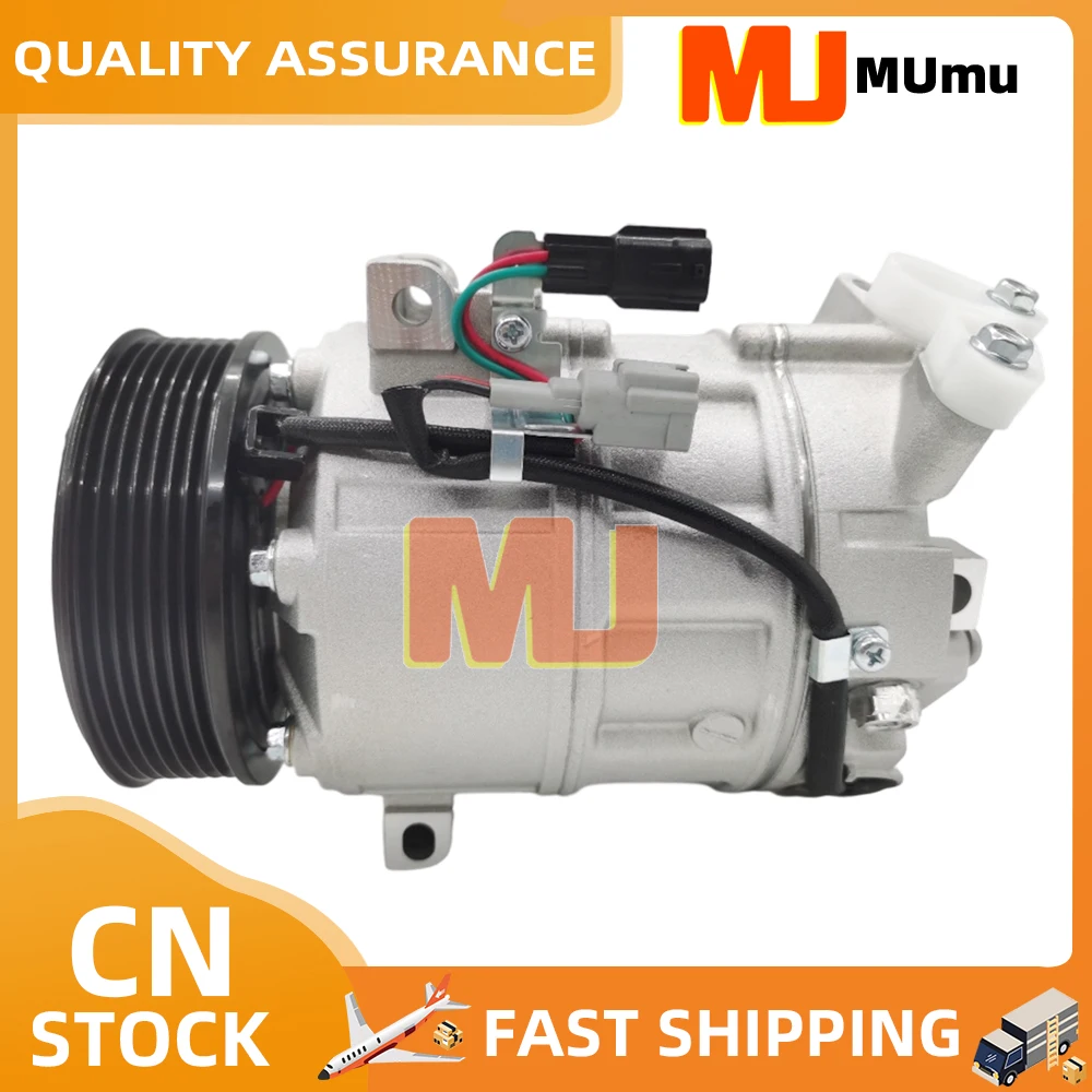 ضاغط التيار المتردد DCS17EC لنيسان X-trail T31 سيرينا C26 HC26 FC26 HFC26 92600-1VA0A 92600-1VA0B 92600-1VA0C