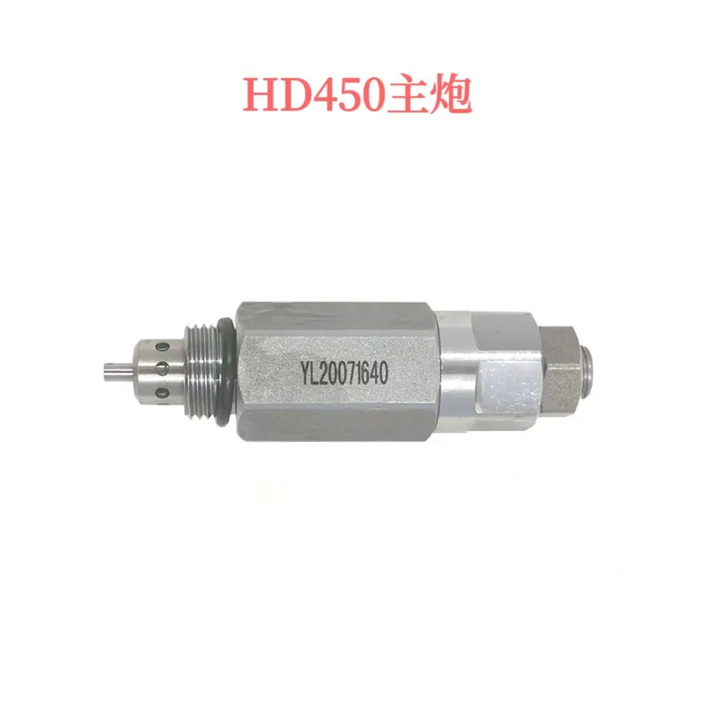 GOOD Excavator hydraulic parts for Kato HD450 main relief valves, main gun distribution valves and safety control valves