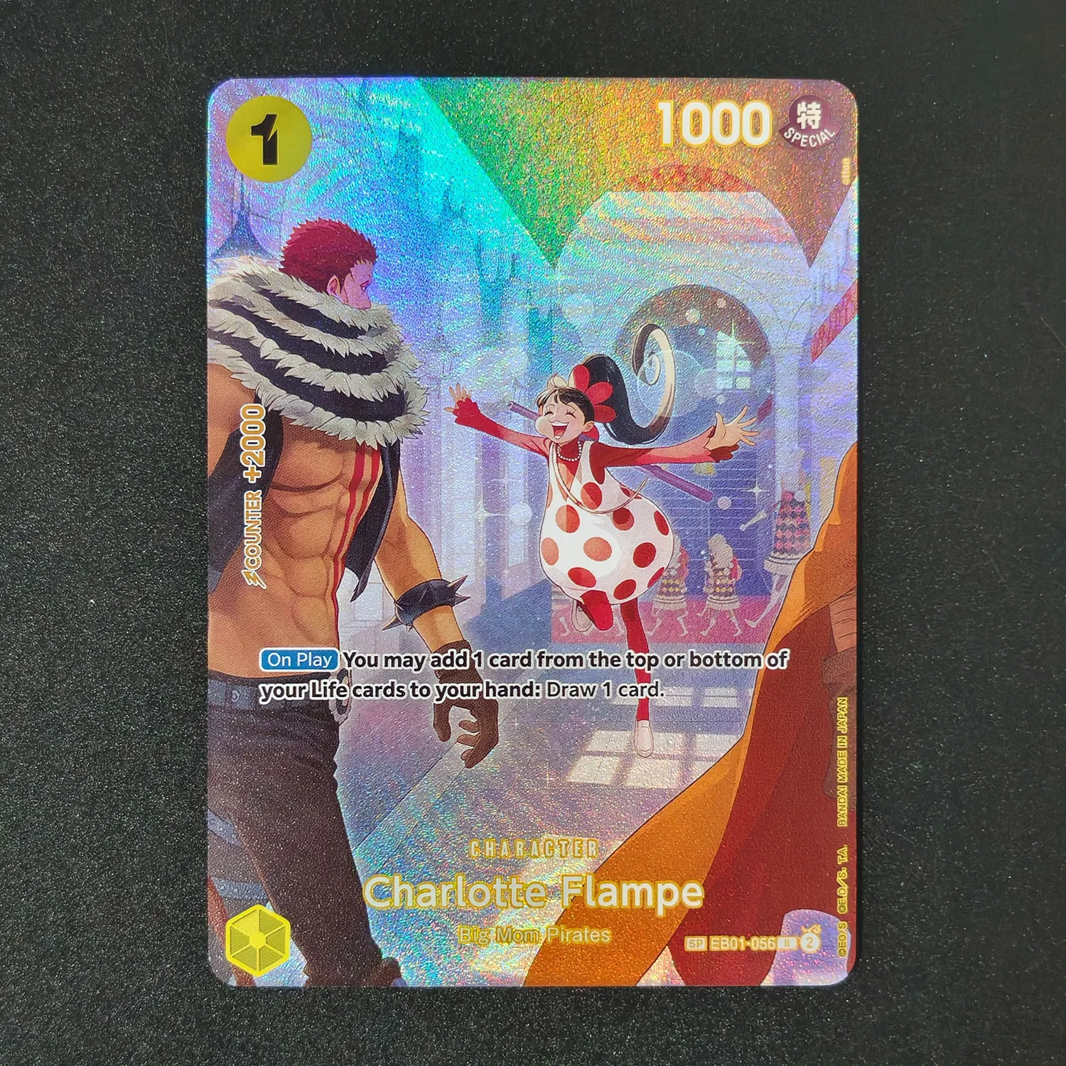 Homemade Proxy One Piece English Uso-Hachi Newgate Sanji Pudding Urouge Charlotte Flampe OP-10 SP Game Collection Card Toy
