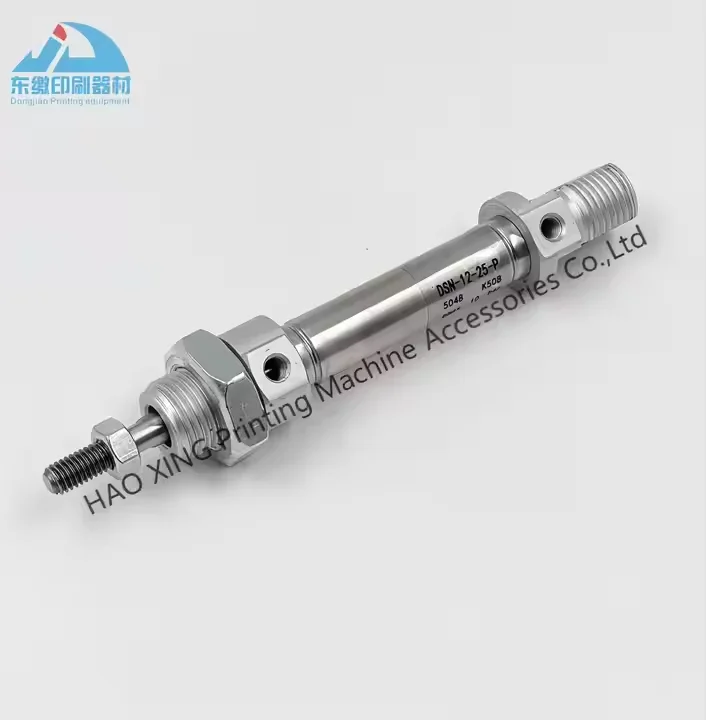 

New Air Cylinder Printing Machinery Parts for KBA Printing Machine Spare Parts Pneumatic Cylinder DSN-12-25-P