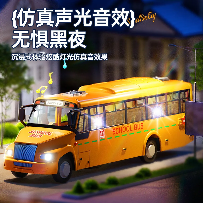 New Children Large Inertia Driving School Bus Car Toy Model Simulation Bus With Lights / Music Boy Interactive Game Car Toy Gift