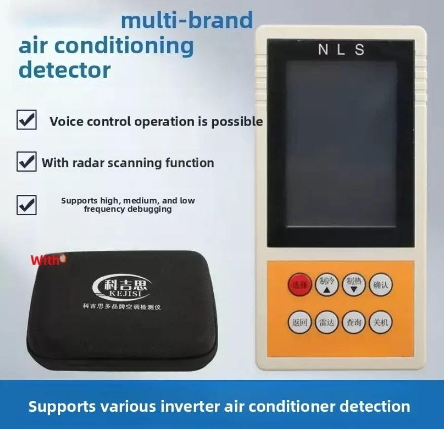 Multi-Brand Universal Frequency Converter Air Conditioner Detector Internal And External Unit Maintenance Instrument