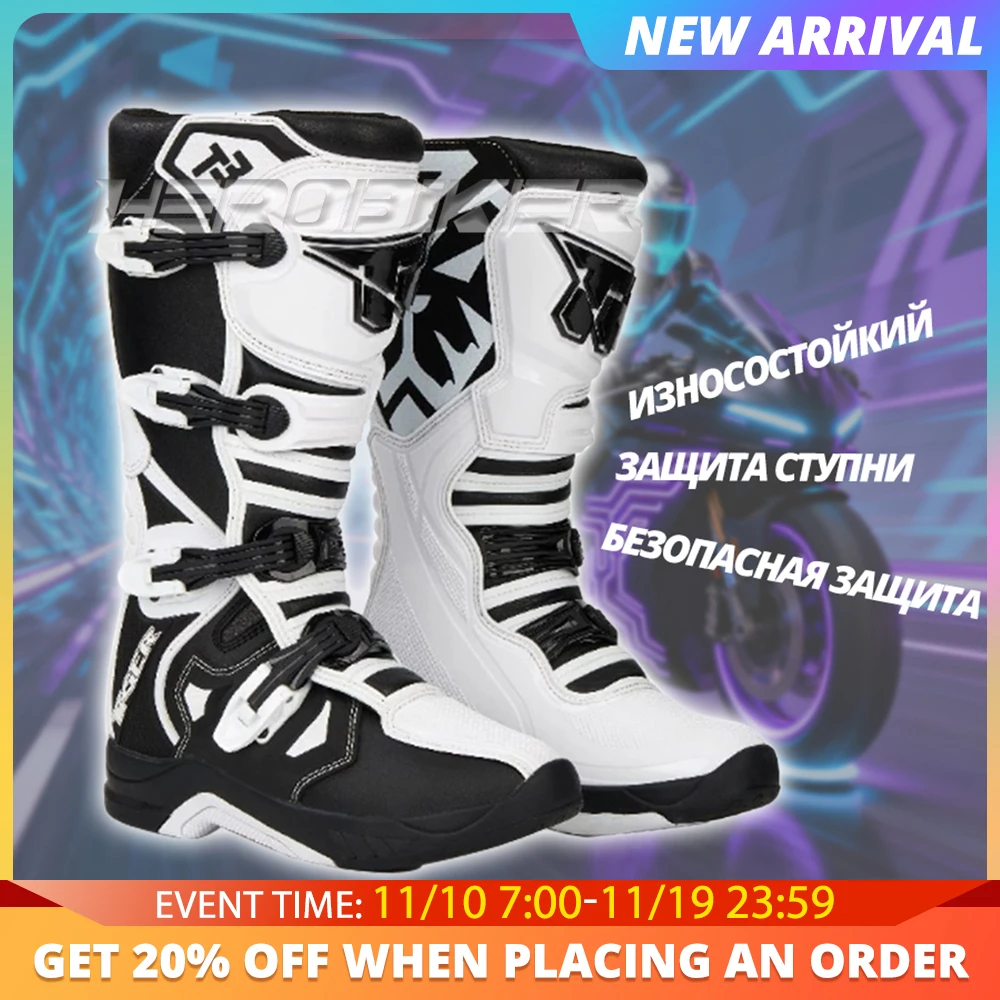 

TR мотоциклетные многофункциональные ботинки, устойчивые к падению износостойкие мотоциклетные ботинки для мотокросса, внедорожные профессиональные ботинки для верховой езды