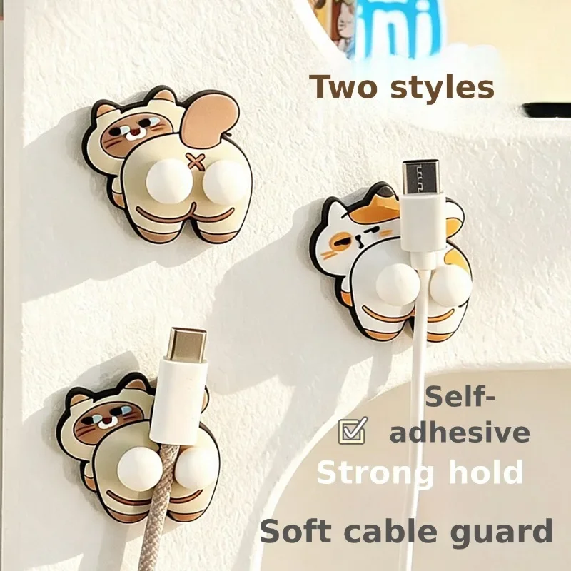 Cat Cable Organizer No Drill Office Cord Holder Multifunctional Dorm Wire Management Clip Self Adhesive Wire Fixer Practical
