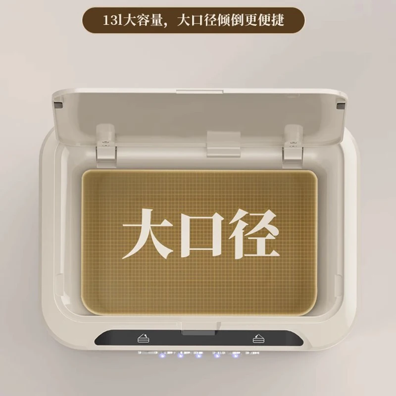 

Nordic Creative Smart Sensor Trash Bin Kitchen Bathroom Toilet Covered Stainless Steel Trash Can Household Cleaning Tools FYWB
