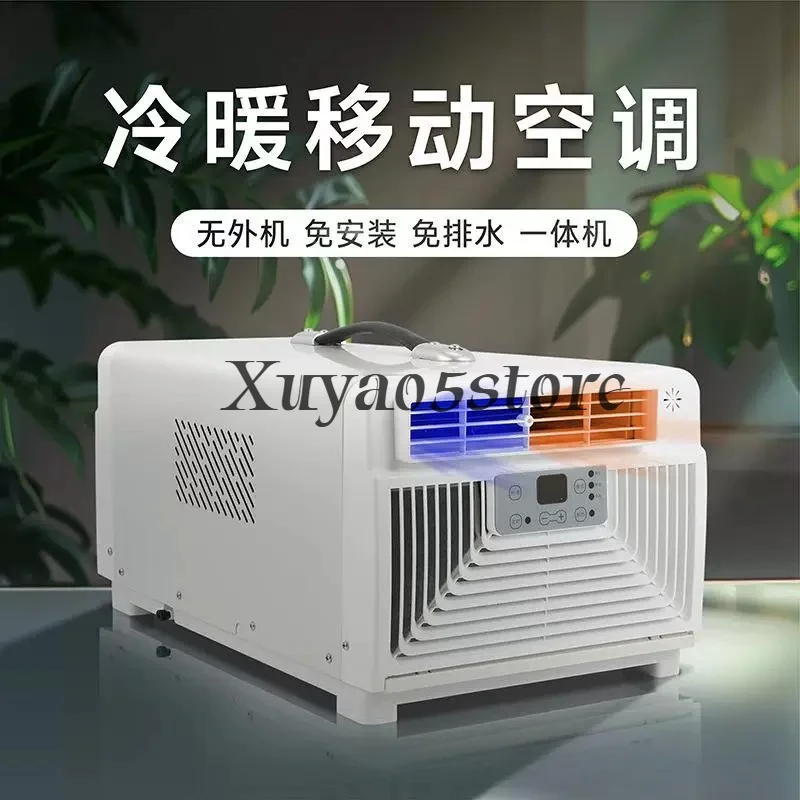 Heating and cooling  conditioner outdoor camping small dormitory mosquito net tent pet integrated compressor dual-purpose