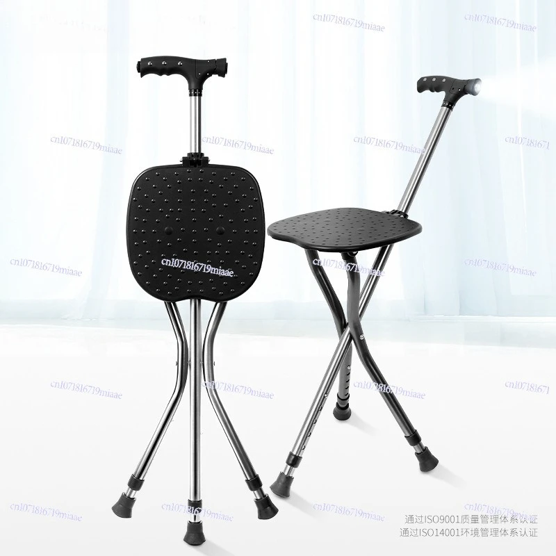Portable seat, cane stool, three-legged cane stool, crutches, lighting, foldable massage stool surface, walker