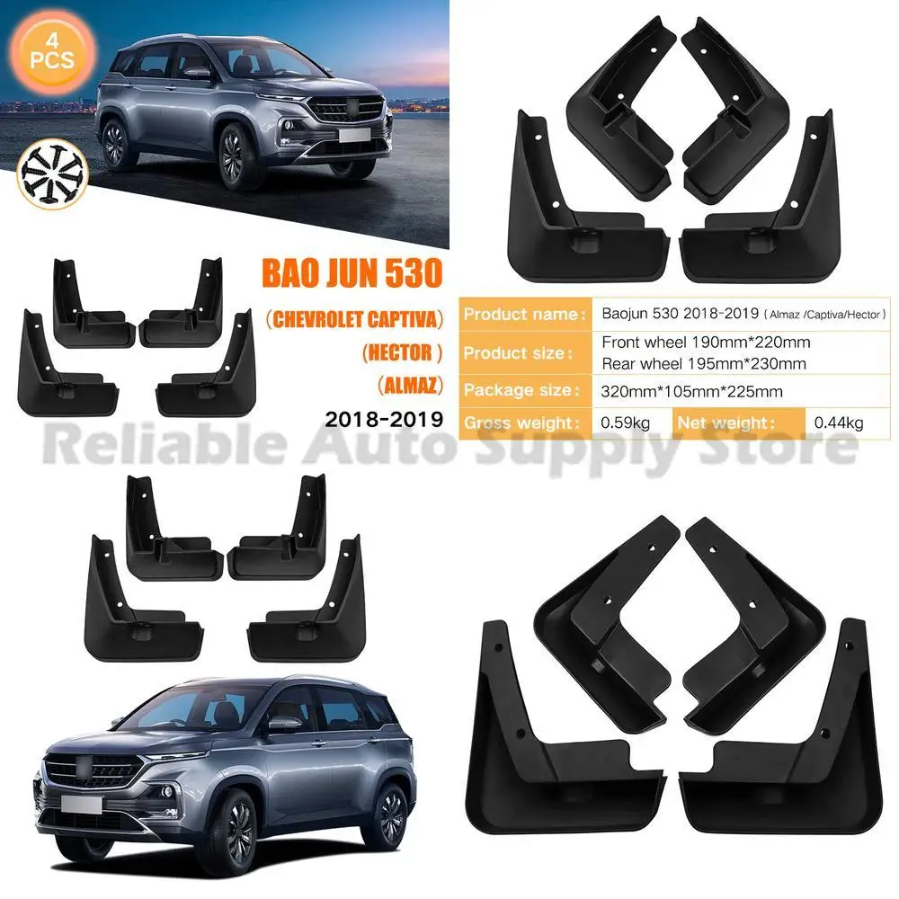 

For Baojun 530 Captiva Almaz Hector 2018-2019 Mud Flaps Premium Quality Durable Protection Stylish Design