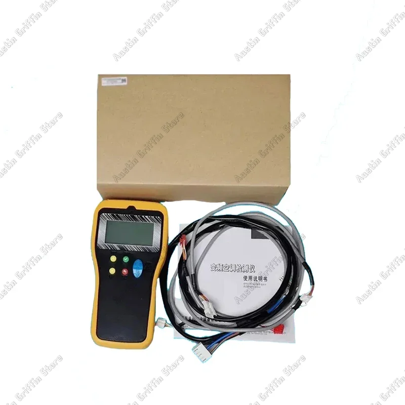 Third-Generation Frequency Conversion Testing Fixture 1721200000028, Home Air Conditioner Inverter Tester
