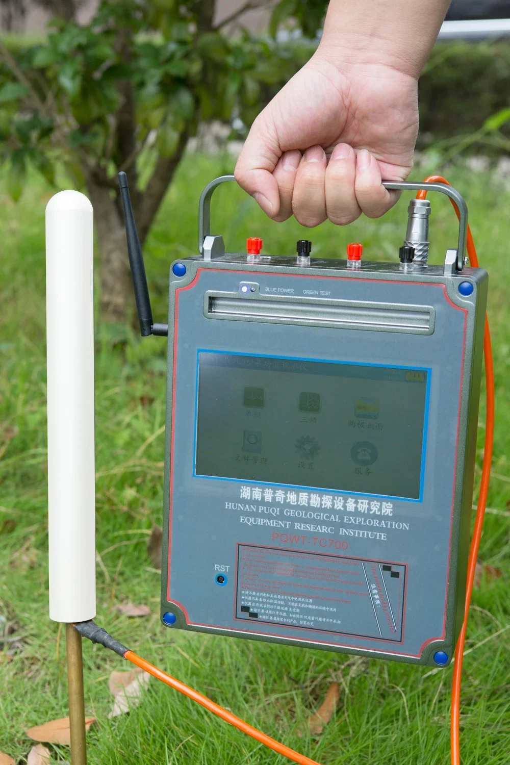 600m地下水検知器,井戸掘削機