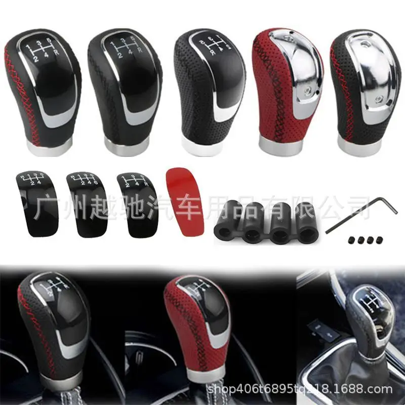 

Модификация головки шестерни автомобиля PULeather Wave Lever Head Гандбол Натуральная кожа 3One Gear Автомобильный рычаг переключения передач Головка шестерни