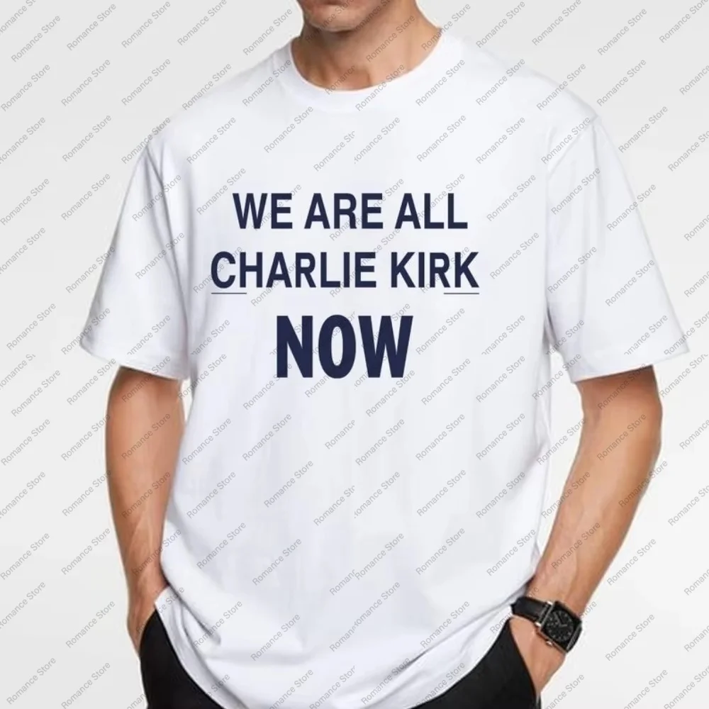 تشارلي كيرك تحية تي شيرت نحن جميعًا تشارلي كيرك الآن تي شيرت باتريوت الأمريكي العظيم تي شيرت رجالي نسائي قمصان أطفال تي شيرت