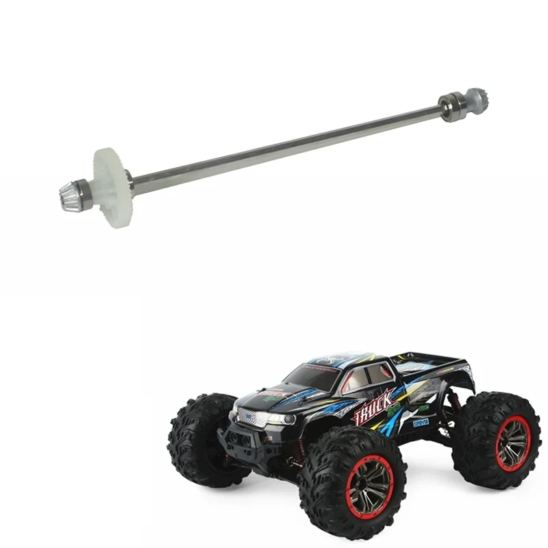قطع غيار عمود المحرك المركز الرئيسي والعتاد 25-ZJ05N للإصدار الجديد Hosim 9125 Xinlehong XLH 9125 1/10 RC Car