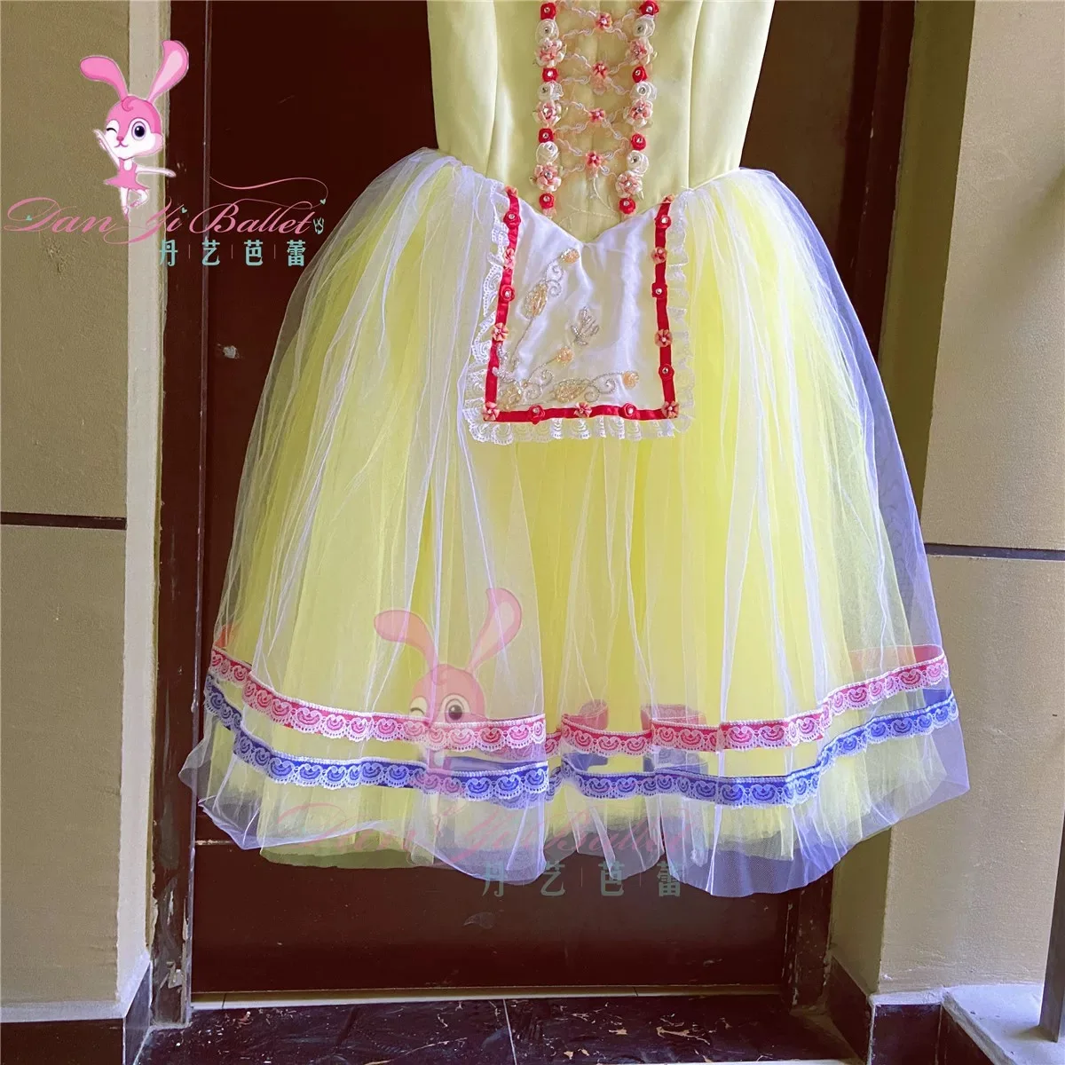 Danyi professional adult children's ballet dress bell-shaped gauze dress yellow Gopelia repertoire competition suit