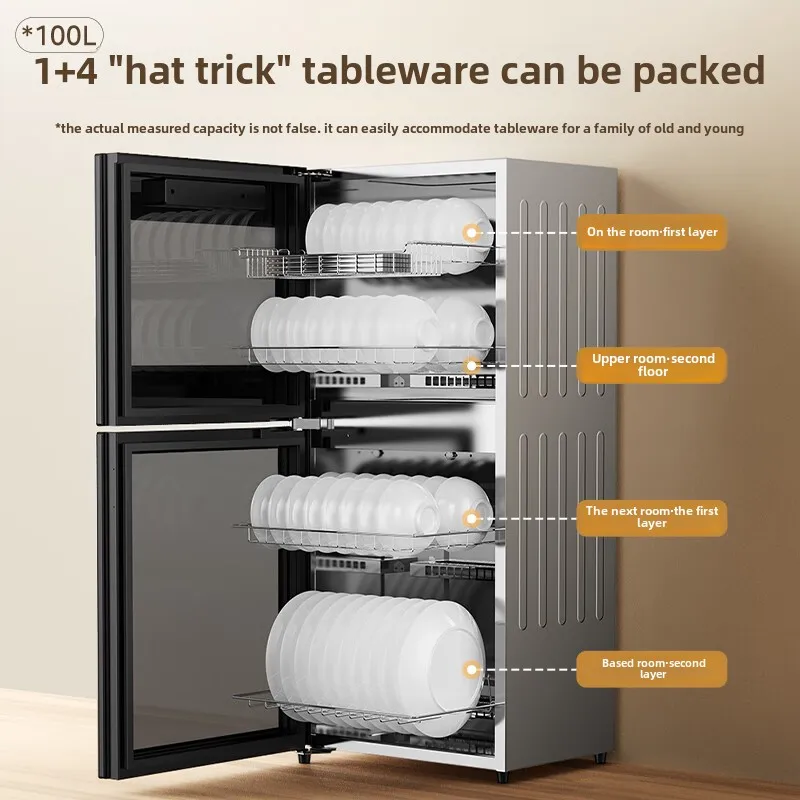 ماكينة تعقيم محمولة مدمجة 220 فولت 94 لتر لتجفيف أواني المطبخ، تحكم مستقل، باب مزدوج عمودي