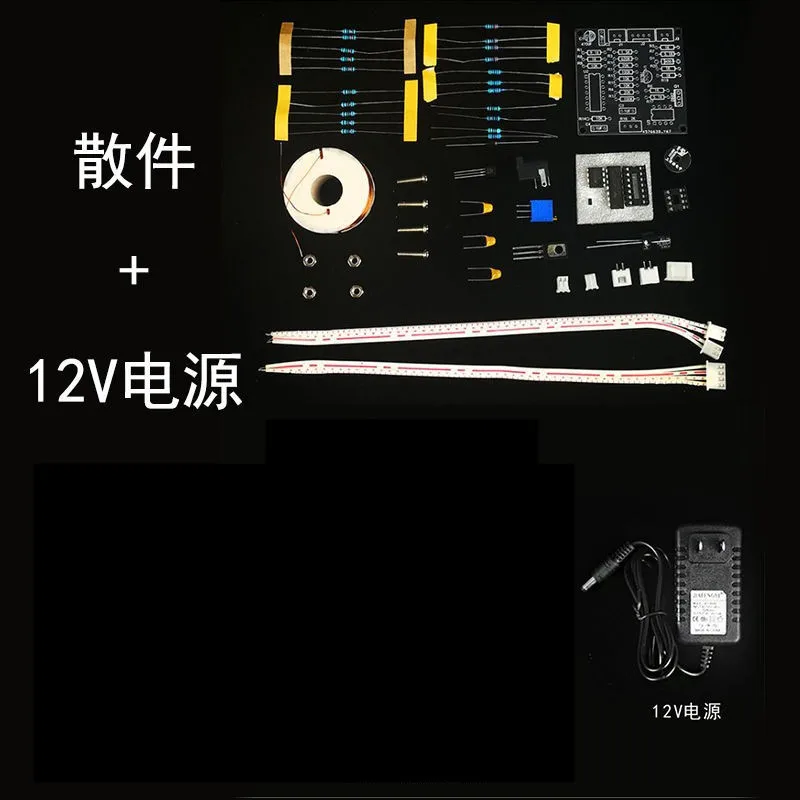 Lewitacja magnetyczna elektroniczny zestaw do spawania DIY Pull Up zawieszenie zawieszenie magnetyczne fizyczny eksperyment elektromagnetyczny