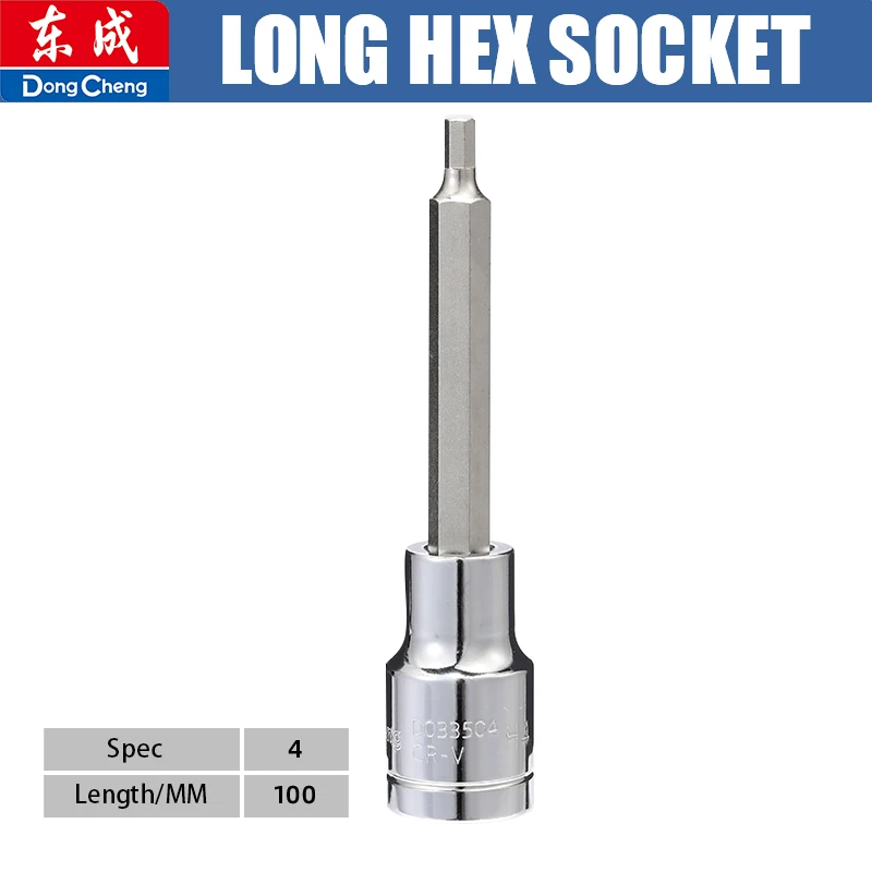 1/2 inch aansluiting lange zeskant bitsleutel H4-H17 S2 Cr-V staal volledig gehard spiegelchroom geplateerd inbusbout