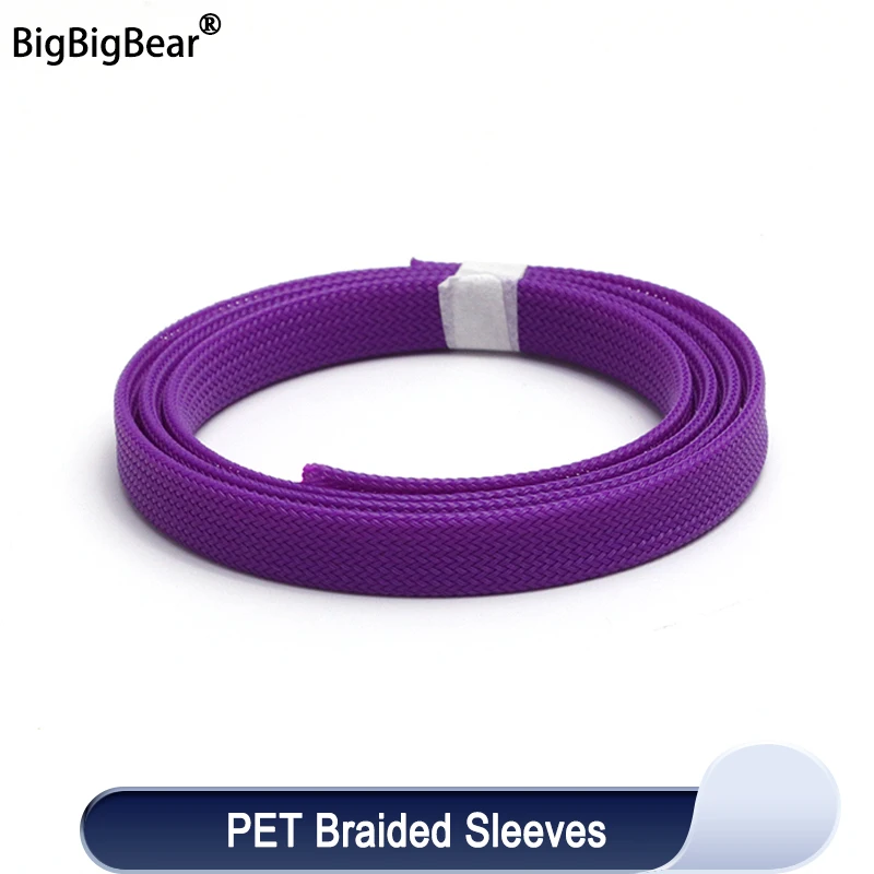 1~50m PET Braid Sleeves High Density Purple 2/4/6/8/10/12/14/16/20/25/30/40mm Insulated Snake Skin Sleeving Wire Wrap Sheath