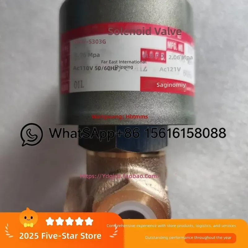 GMV-S303G GMV-H303G  GMV-H604GQ4 GMV-H303GQ33  CMV-C202GQ11    Japan Heromiya Solenoid Valve AC110V 50/60HZ Pneumatic