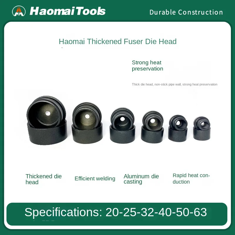 Hao Mai Thickened H…