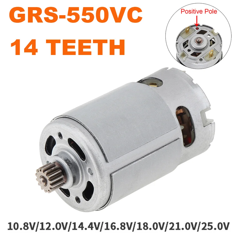 GRS550VC 14 Teeth DC Motor 21500-29000RPM Lithium Drill Motor DC 14.4V for Rechargeable Electric Saw Screwdriver