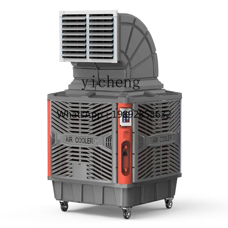 ZZ Mobile Air Cooler Industrial Environmentally Friendly Water Cooled Air Conditioning Fan Large Factory Commercial