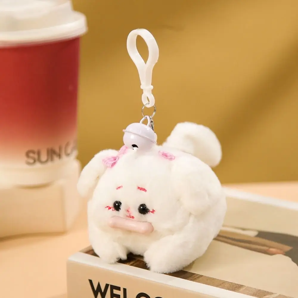 Dog Plush Toy Dog Tail Wagging Keychain Cartoon Kawaii Plush Dog Pendant Cute Wagging One's Tail Dog Plush Keyring