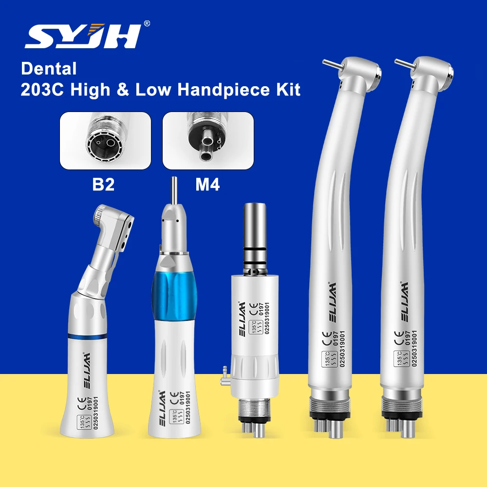 Syjh Dental High&Lo…