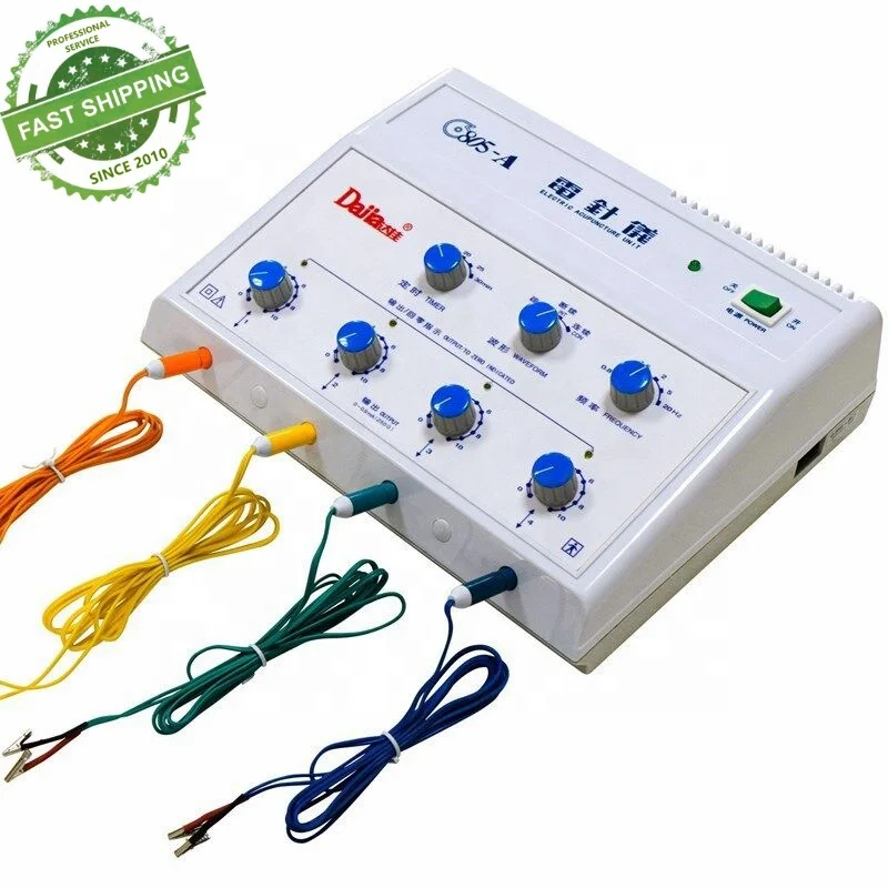 جهاز العلاج الكهربائي HG Med 6805-D بأفضل الأسعار