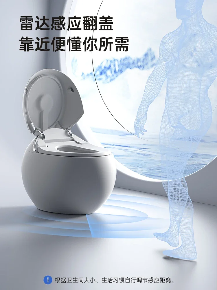 Smart toilet Fully automatic multi-function voice toilet without water pressure limit