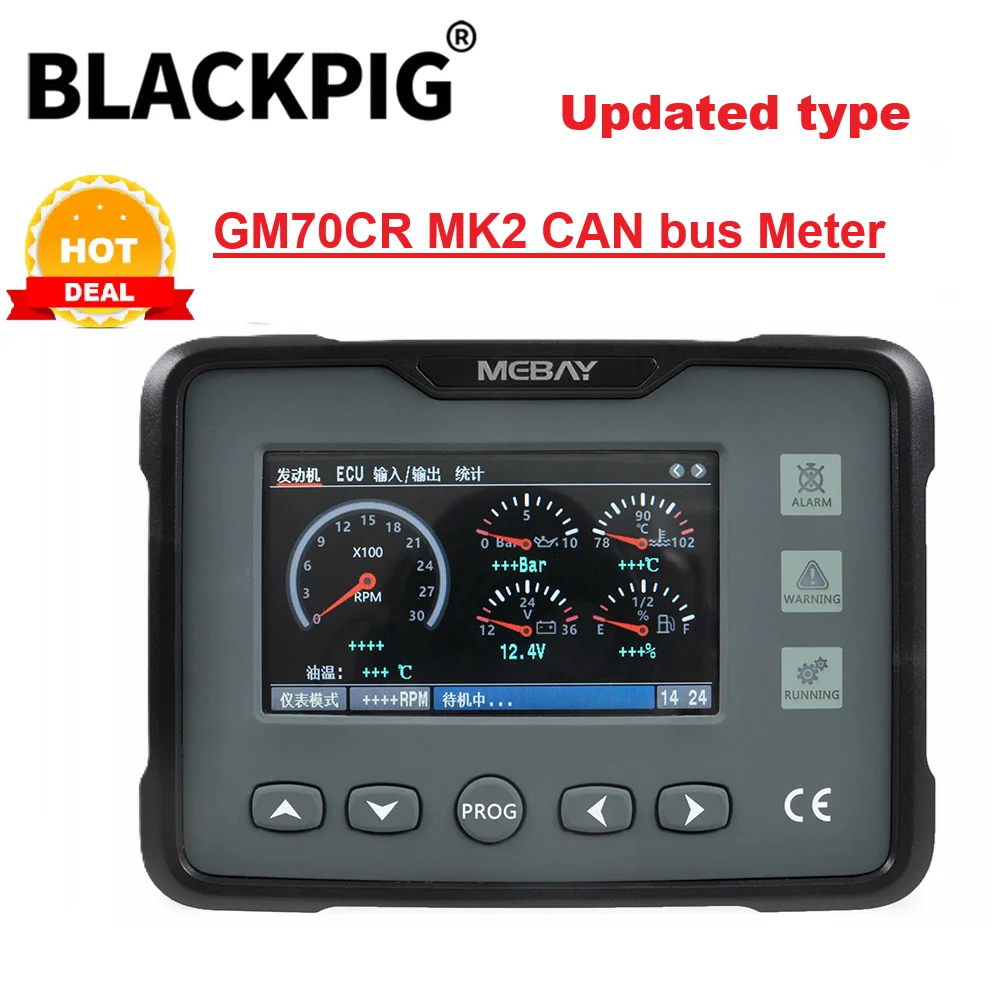 New Mebay GM70CR ECU Engine Multi-Function Digital Meter 4.3 Inch Colorful LCD With CAN RS485 USB Ports J1939 MODBUS Protocol