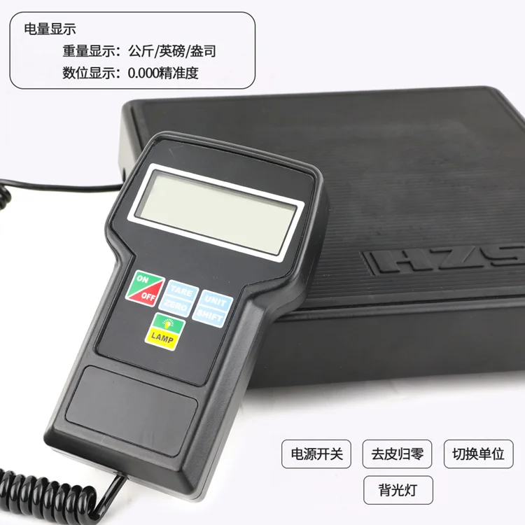 Refrigerant Electronic Scale RCS-N9030 Refrigerant Filling Scale, Digital Display Accurate Quantitative Filling Fluoride