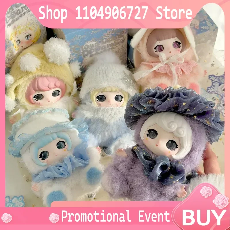 YouLi Hug Cloud Dream Series Blind Box Niedliche Flauschige Puppenfiguren Sammlerstück Trendige Desktop-Dekoration Modisches Spielzeug Geschenke für Mädchen