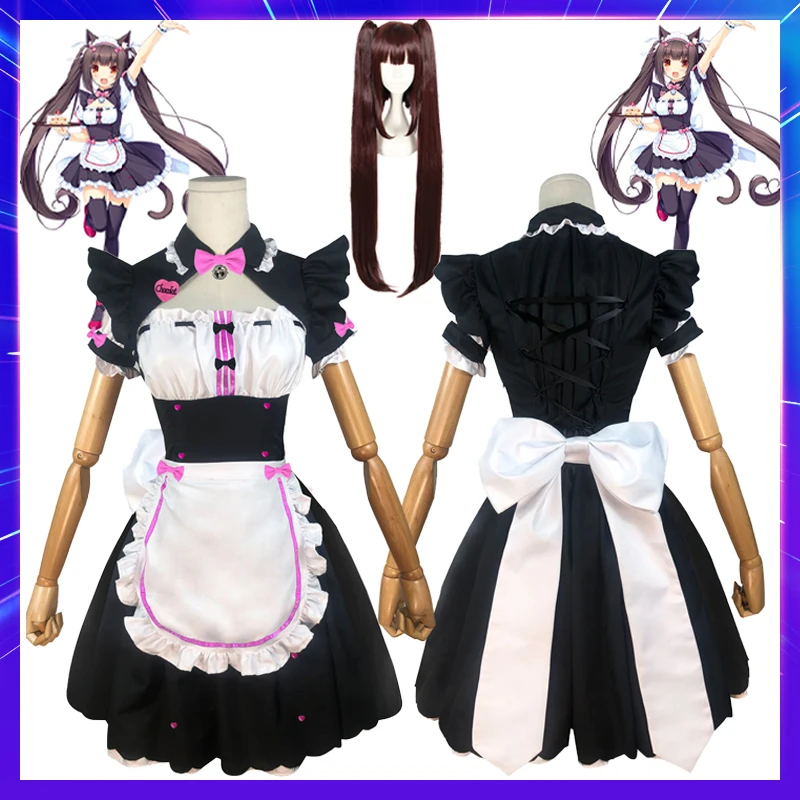 Costume de Cosplay Neko Lolita pour Fille et Femme, Robe de Demoiselle d'Honneur, Perruque, Jupe de Carnaval d'Halloween, Dessin Animé, Chocolat, Vanille, Chat Mignon